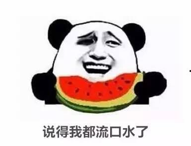 关于吃瓜的网名,揭秘网络时代“吃瓜群众”的趣味与智慧