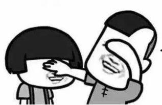 吃瓜盟主潮妈道歉,揭秘背后故事