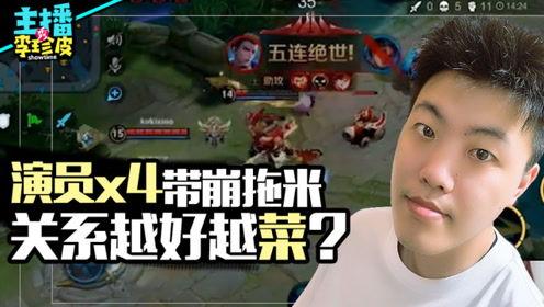 吃瓜游戏微信,微信上火爆的趣味互动新玩法