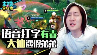 吃瓜游戏微信,微信上火爆的趣味互动新玩法