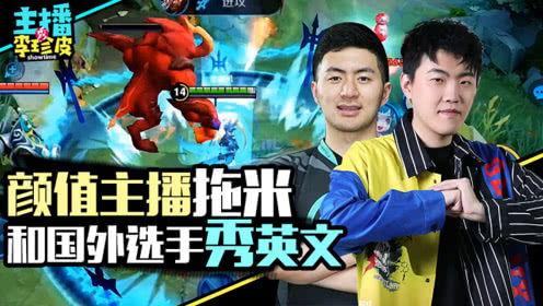 游戏吃瓜达人,揭秘游戏人生中的趣味与智慧