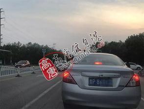 吃瓜导致车祸,一宗因分心驾驶引发的悲剧车祸