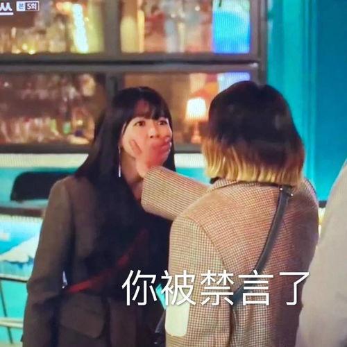 吃瓜涩涩事件,揭秘网络舆论的狂欢与反思