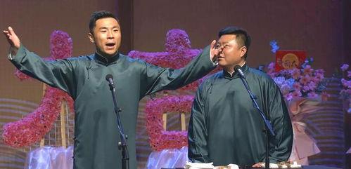 德云社吃瓜视频,揭秘相声界的幕后趣闻