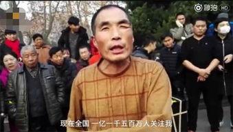 郑州大妈吃瓜视频,街头热辣一幕引网友热议
