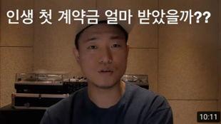 gary吃瓜视频,揭秘娱乐圈幕后故事