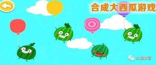 圈圈水星吃瓜,揭秘娱乐圈的“吃瓜”风云