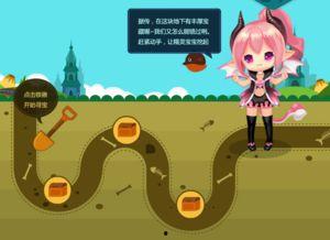 qq奇幻屋吃瓜,揭秘QQ平台上的神秘奇幻世界