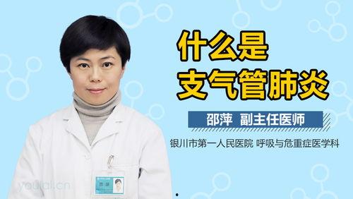 肺炎可以吃瓜吗,瓜类食物的适宜与禁忌