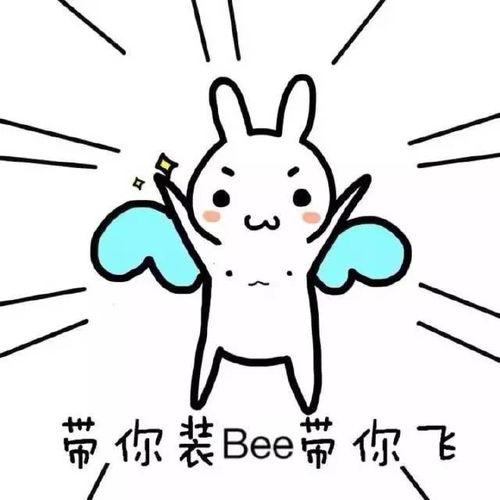 瓜哥带你吃瓜化学转换,瓜哥带你探索化学世界的奇妙转换之旅