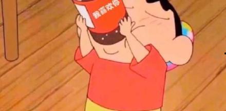 抖音蜡笔小新吃瓜视频,蜡笔小新吃瓜，萌娃搞笑瞬间引网友爆笑