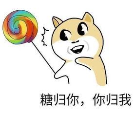 吃瓜最好的段子,盘点那些让人捧腹的吃瓜段子