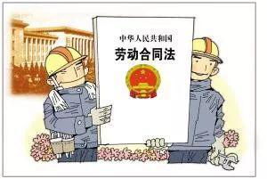 网友吃瓜被警察找