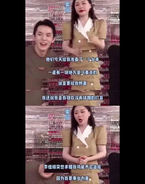 专属网友吃瓜视频,专属网友吃瓜视频背后的精彩瞬间