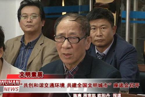 许职事件吃瓜,揭秘网络舆论风暴背后的真相