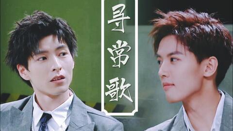 吃瓜少女铁肺歌曲,揭秘“铁肺”背后的音乐故事