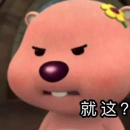 社会姐吃瓜事件,揭秘网络舆论背后的真相与争议