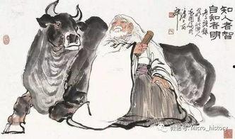 孔子吃老子的瓜,一场跨越千年的智慧对话