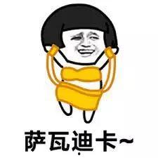 吃小瓜搞笑抖音,抖音搞笑小瓜来袭！