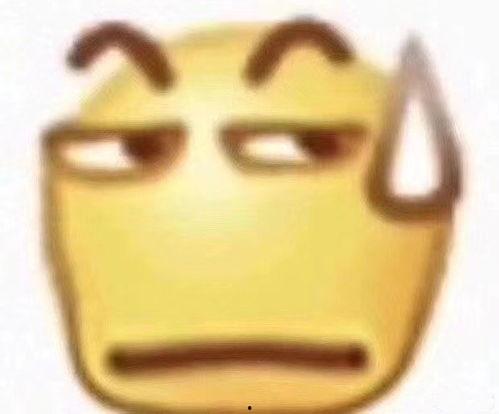 流汗吃瓜表情包,流汗吃瓜表情包带你清凉一夏