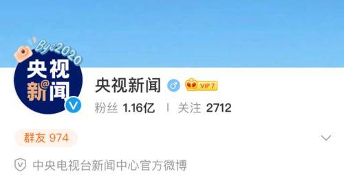 吃瓜小盟主,揭秘娱乐圈幕后那些事儿