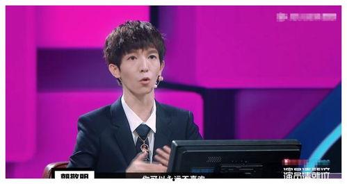 陈凯歌全家桶吃瓜