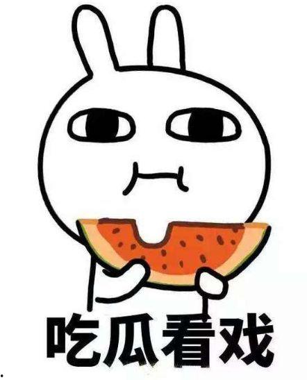 小板凳吃瓜,揭秘网络热点的背后故事