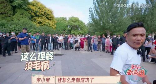 琴琴吃瓜群众,揭秘娱乐圈幕后故事