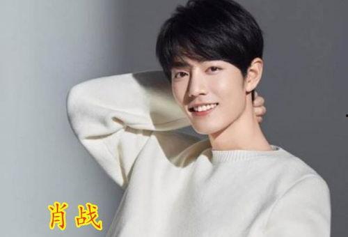 吃瓜影视君肖战,吃瓜影视界的璀璨明星