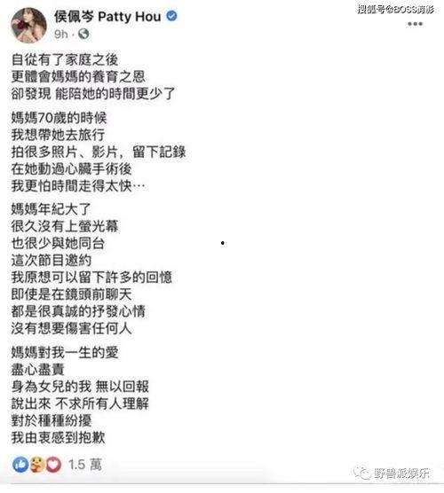 娱乐吃瓜押韵词语,吃瓜群众笑谈风云录