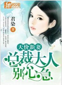 吃瓜心急小说后续,揭秘小说后续的惊人转折与情感纠葛