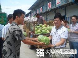 吃爱心瓜的感受,品味爱心瓜的温馨滋味