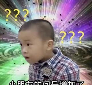 问号吃瓜,问号吃瓜背后的真相与内幕