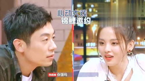 朱亚文吃瓜观景台,吃瓜观景台背后的娱乐圈风云