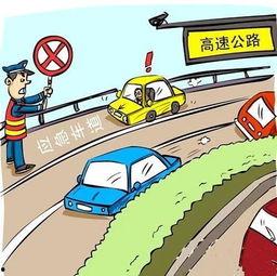 疫情期间吃瓜安全