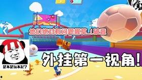 吃瓜抄作业,网络热词背后的文化现象