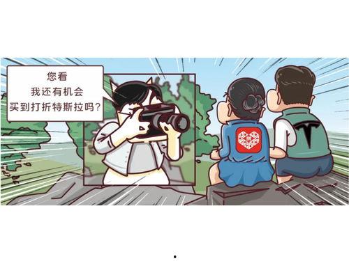 吃瓜群众壁纸图文,揭秘网络热议背后的趣味与真相