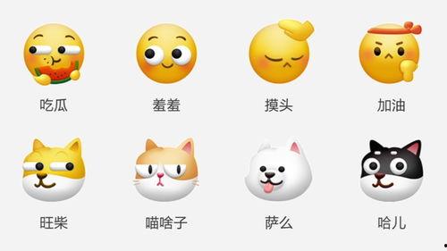 旺柴和吃瓜,揭秘娱乐圈幕后风云