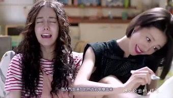 妹妹吃瓜的视频,笑料百出！