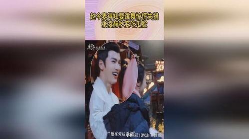 吃瓜张凌赫,娱乐圈的“瓜王”传奇