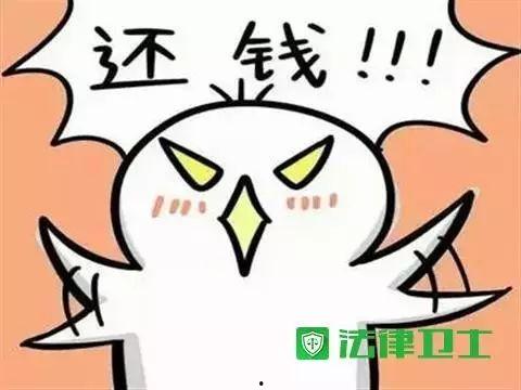 砀山吃瓜欠钱不还