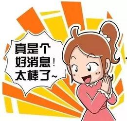 砀山吃瓜欠钱不还