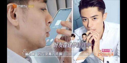 吃瓜林志颖,林志颖的瓜，你吃了没？