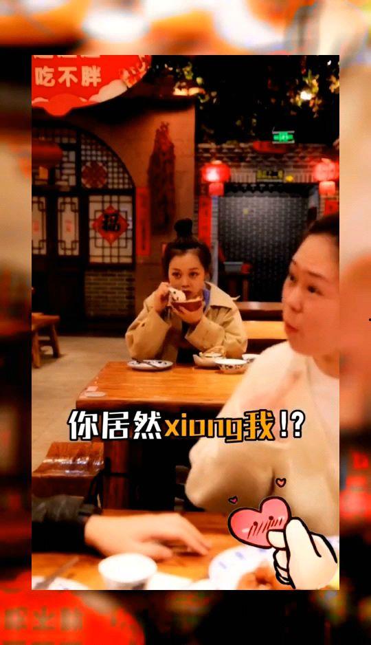 吃瓜不是我本意,揭秘“吃瓜群众”背后的真实心态