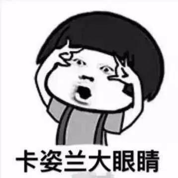 吃瓜不是我本意,揭秘“吃瓜群众”背后的真实心态