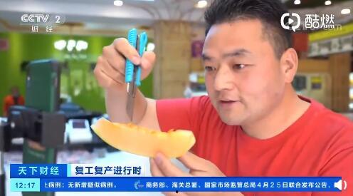 群众直播吃瓜视频,揭秘网络红人的幕后生活