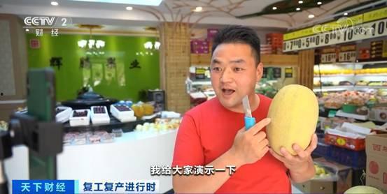 群众直播吃瓜视频,揭秘网络红人的幕后生活