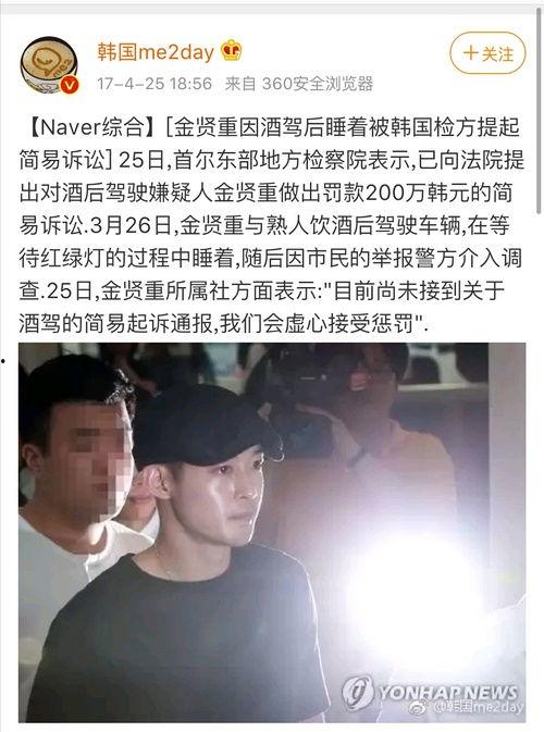 心愿是吃瓜结局,一场关于心愿的甜蜜盛宴