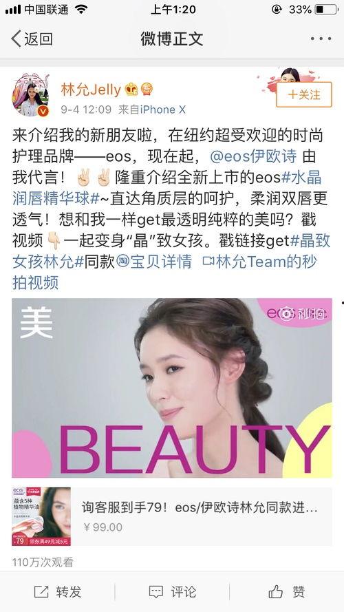 嘻嘻瓜该怎么吃,解锁美味新体验