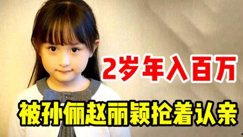 撩妹姐妹吃瓜,姐妹们一起吃瓜，解锁恋爱新姿势